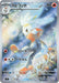 CARTA POKEMON SV7 114/102 Noctowl AR Scarlet & Violet Miracle EUR 4,79 - IT - Foto 4