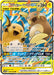 Pokemon Raichu & Alolan Raichu GX RR GG End sm10a 008/054 Japanese Single Card