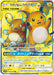 Pokemon Raichu & Alolan Raichu GX SR GG End sm10a 056/054 Japanese Single Card