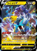 Pokemon Raikou V RR VSTAR Universe High Class s12a 038/172 Japanese Single Card