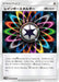 Pokemon Rainbow Energy Non Holo Collection Moon sm1m 060/060 Japanese Single Card