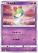 Pokemon Ralts Non Holo Dream League sm11b 025/049 Japanese Single Card