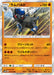 Pokemon Rampardos Holo Ultra Moon sm5m 035/066 Japanese Single Card