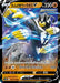 Pokemon Rapid Strike Urshifu V RR Rapid Strike Master s5R 050/070 Japanese Single Card