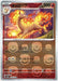 Pokemon Rapidash Master Ball Pokemon 151 sv2a 078/165 Japanese Single Card