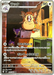 Pokemon Raticate AR Mega Evolution Nihil Zero M3 092/080 Japanese Single Card