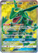 Pokemon Rayquaza GX SR Charisma Sky sm7 101/096 Japanese Single Card