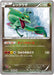 Pokemon Rayquaza Non Holo Promo 100/XY-P Japanese Single Card