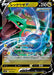 Pokemon Rayquaza V Holo Charizard Vstar Vs Rayquaza Vmax Special Deck Set sO 015/030 Japanese Single Card