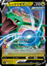 Pokemon Rayquaza V RR Start Deck sI 315/414 Japanese Single Card