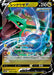 Pokemon Rayquaza V RR VSTAR Universe High Class s12a 107/172 Japanese Single Card