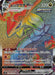 Pokemon Rayquaza VMAX HR Blue Sky Stream s7R 082/067 Japanese Single Card