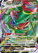 Pokemon Rayquaza VMAX Holo Charizard Vstar Vs Rayquaza Vmax Special Deck Set sO 016/030 Japanese Single Card