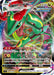 Pokemon Rayquaza VMAX RRR Start Deck sI 316/414 Japanese Single Card