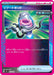 Pokemon Reboot pod ACE Spec Mega Evolution Start Deck 100 MC 671/742 Japanese Single Card