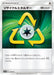 Pokemon Recycle Energy Non Holo Tag Team GX All Stars High Class sm12a 173/173 Japanese Single Card