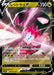Pokemon Regidrago V RR Paradigm Trigger s12 076/098 Japanese Single Card