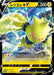 Pokemon Regieleki Holo Mystery Box Promo 319/S-P Japanese Single Card