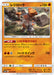 Pokemon Regirock Non Holo Ultra Dimensional Beasts sm4a 025/050 Japanese Single Card