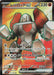 Pokemon Regirock ex SR Glory of Team Rocket sv10 115/098 Japanese Single Card