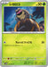 Pokemon Rellor Non Holo Cyber Judge sv5M 014/071 Japanese Single Card