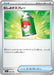 Pokemon Repel Non Holo Mega Evolution Start Deck 100 MC 668/742 Japanese Single Card