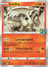 Pokemon Reshiram Holo 25th Anniversary Collection s8a 010/028 Japanese Single Card