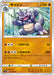 Pokemon Rhydon Non Holo Shield s1H 029/060 Japanese Single Card