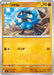 Pokemon Riolu Non Holo Mega Evolution Start Deck 100 MC 379/742 Japanese Single Card