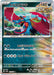 Pokemon Roaring Moon Holo Wild Force sv5K 051/071 Japanese Single Card