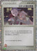 Pokemon Rocket_s Admin Holo Classic Collection CLF 031/032 Japanese Single Card