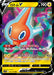 Pokemon Rotom V RR Lost Abyss s11 037/100 Japanese Single Card