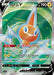 Pokemon Rotom V SR Lost Abyss s11 103/100 Japanese Single Card