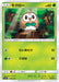 Pokemon Rowlet Non Holo Decidueye Gx Incineroar Gx And Primarina Gx Starter Sets smA 002/059 Japanese Single Card