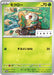 Pokemon Rowlet Non Holo NAKANO STYLING TANTO x Promo Card Pack Promo 071/SV-P Japanese Single Card