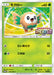 Pokemon Rowlet Non Holo Pokemon Card Festa '17: 4 Play Point Prize Promo 062/SM-P Japanese Single Card