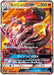Pokemon Salazzle GX RR Facing A New Trial sm2 010/049 Japanese Single Card