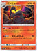 Pokemon Salazzle Non Holo Alolan Moonlight sm2l 007/050 Japanese Single Card