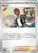 Pokemon Salvatore Reverse Holo Mega Evolution Start Deck 100 MC 714/742 Japanese Single Card