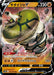 Pokemon Sandaconda V RR Silver Lance s6H 043/070 Japanese Single Card