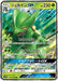 Pokemon Sceptile GX RR Fairy Rise sm7b 005/050 Japanese Single Card
