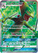 Pokemon Sceptile GX SR Fairy Rise sm7b 051/050 Japanese Single Card