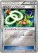 Pokemon Sceptile Spirit Link Reverse Holo The Best Of XY xy 130/171 Japanese Single Card