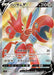 Pokemon Scizor V SR Infinity Zone s3 107/100 Japanese Single Card