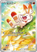 Pokemon Scorbunny AR Mega Evolution Start Deck 100 MC 745/742 Japanese Single Card