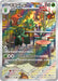 Pokemon Scovillain AR Violet ex sv1V 081/078 Japanese Single Card