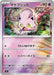 Pokemon Scream Tail Reverse Holo Mega Evolution Start Deck 100 MC 352/742 Japanese Single Card