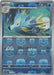 Pokemon Seadra Master Ball Pokemon 151 sv2a 117/165 Japanese Single Card