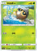 Pokemon Seedot Non Holo Charisma Sky sm7 006/096 Japanese Single Card