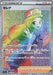 Pokemon Serena HR Incandescent Arcana s11a 089/068 Japanese Single Card